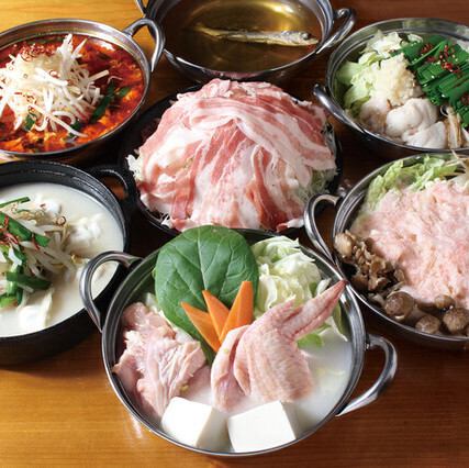 九州ご当地鍋！〆まで満足