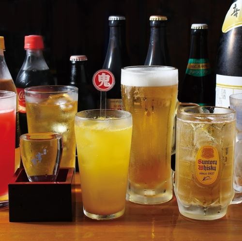 You can drink a lot here too.