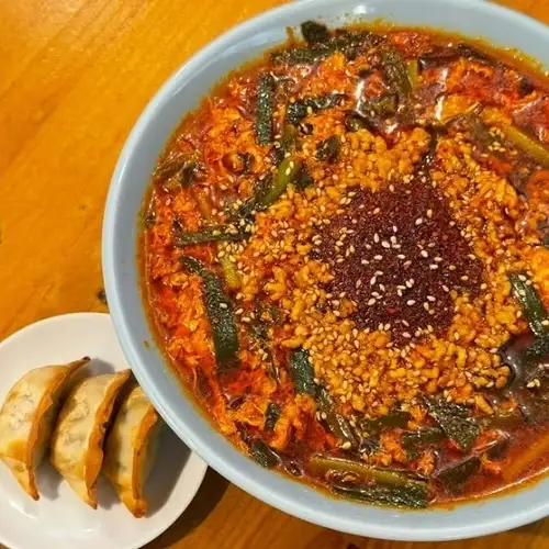 三の将　宮崎辛麺