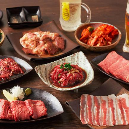 飲み放題付き【まさにくコース】 <全9品> 7700円(税込)