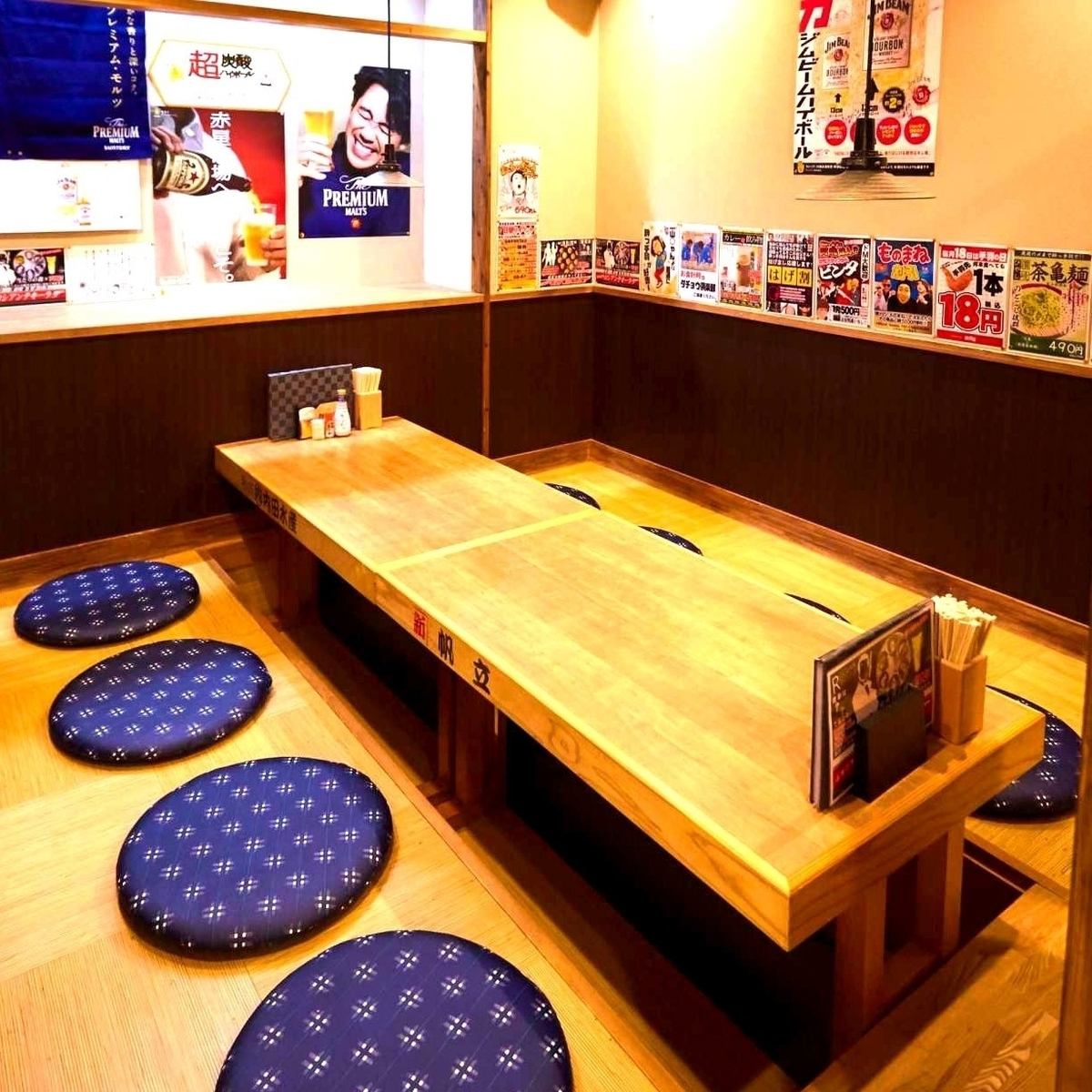 Relax and unwind in our sunken kotatsu seats. Perfect for after-work drinking parties!
