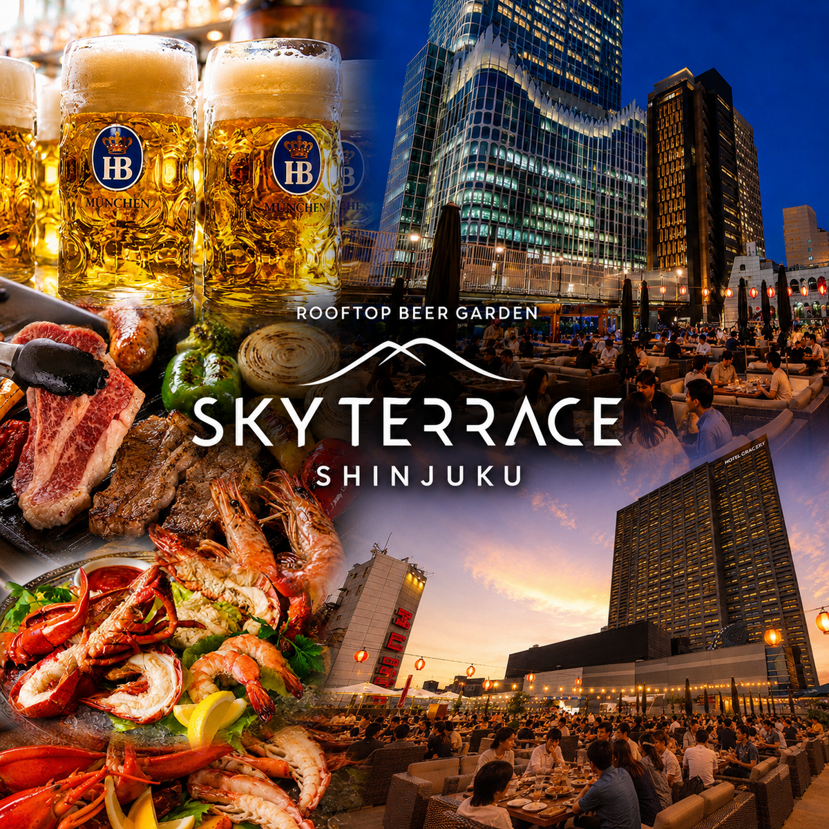2026年 NEW OPEN 新宿駅徒歩2分！シュラスコ&BBQ食べ放題のビアガーデン