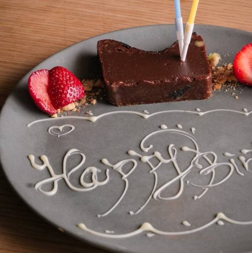 記念日、誕生日にも◎