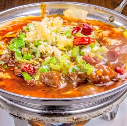 Sichuan style stew of beef