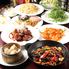 【個室×宴会】本格中華　チャイニーズダイニング　好来　代々木店
