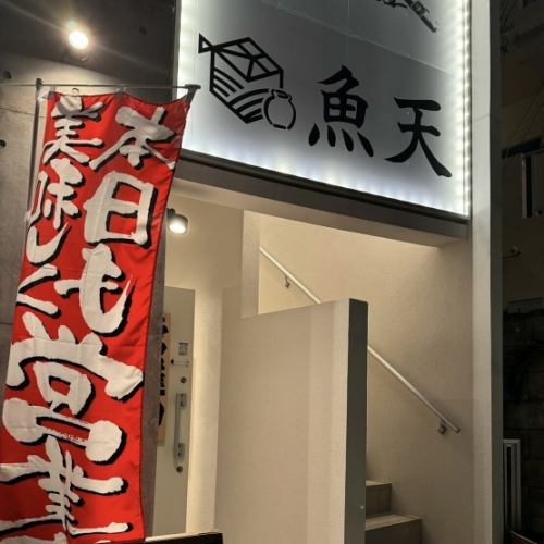 营业至凌晨 4:00