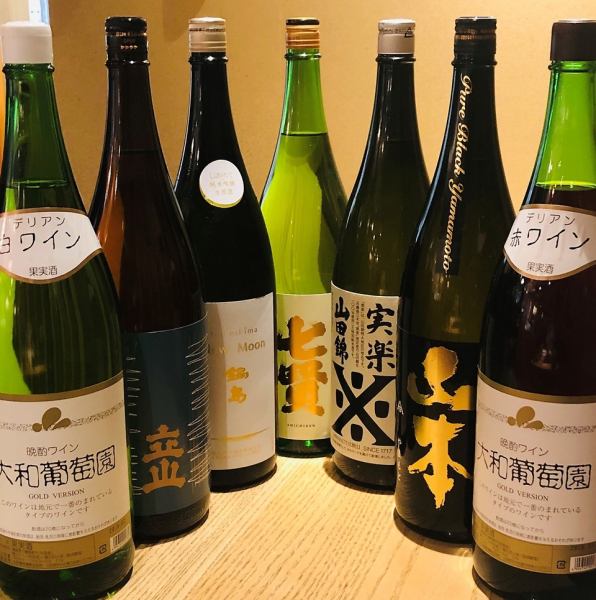 【自慢の日本酒とワイン】おすすめの地酒やワインを取り揃えております！