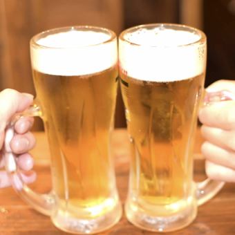 Draft beer is also available♪ All-you-can-drink for 120 minutes for 1,480 yen