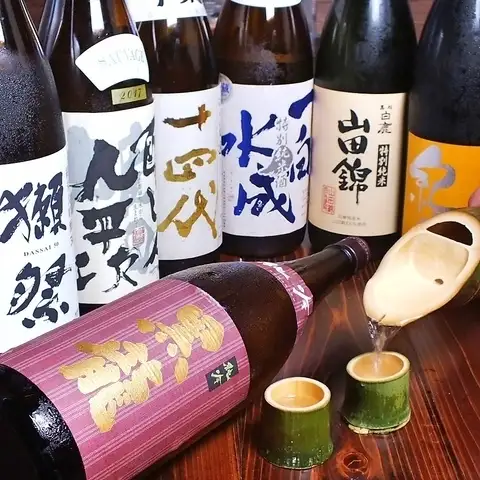 一款特別的清酒,犒賞自己吧!