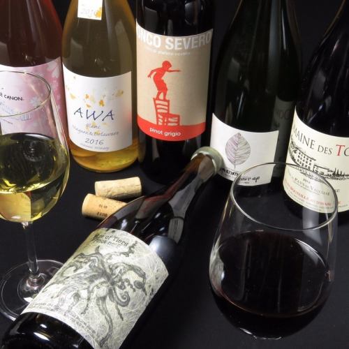 ナチュラルワイン(ボトル)