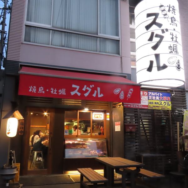 テーブル席を繋げると20名様宴会可能です!ちょっとした宴会にも◎