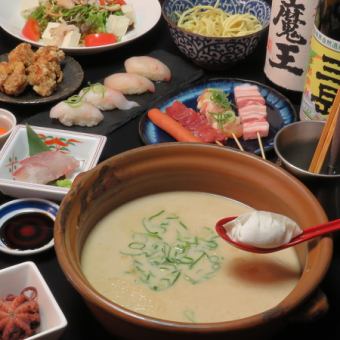 【博多炊き餃子・焼鳥・寿司 コース】スタンダード飲み放題付き！全9品4500円(税込)