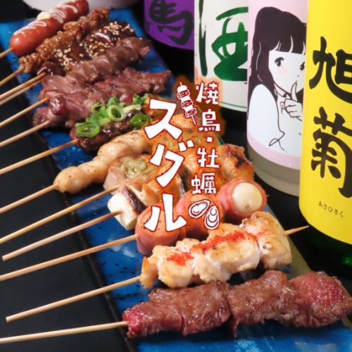 精心製作的烤雞串