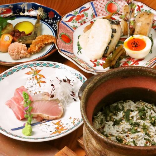 最適合商務款待和晚宴◎時令懷石料理套餐（5,500日元～15,000日元）
