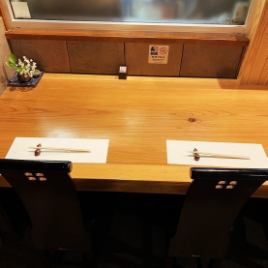 Counter seats available for 1 person or more.Perfect for dates!