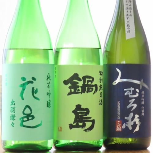 銘酒と旬を嗜む、和の余韻