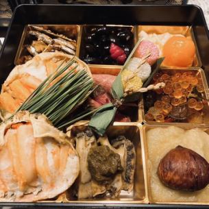 ◆二段重おせち ◆ 御予約承ります！