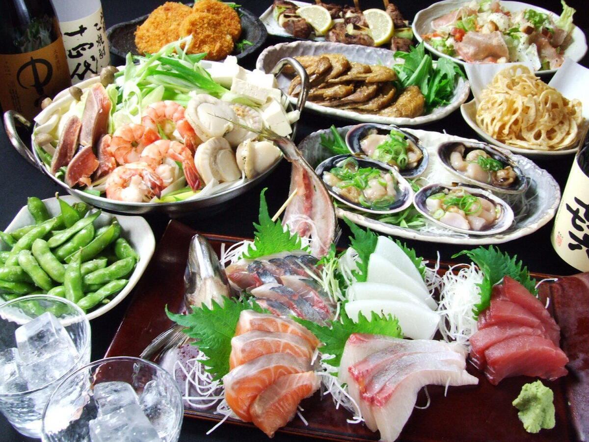 友人とでも大事な人とでも！様々なシーンでご利用いただけます！