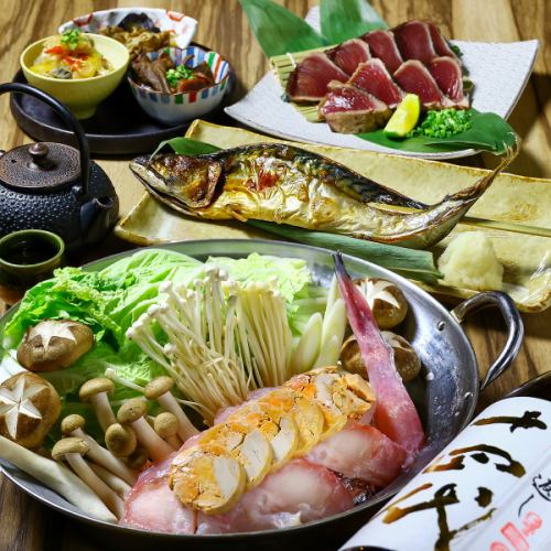 飲み放題付コース4500円~