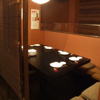 落ち着きある雰囲気の半個室掘り炬燵席。最大14名様迄。