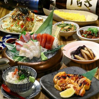 【歓送迎会:学生限定】マグロほほ肉豪快焼きと刺身盛の宴会コース120分飲放込4000円(税込)