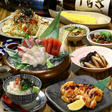 【歓送迎会:学生限定】マグロほほ肉豪快焼きと刺身盛の宴会コース120分飲放込4000円(税込)