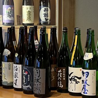 【歓送迎会】日本酒飲み放題!新鮮刺身と絶品おばんざいコース 120分飲放込 5200円(税込)