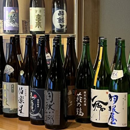 【歓送迎会】日本酒飲み放題!新鮮刺身と絶品おばんざいコース 120分飲放込 5200円(税込)
