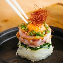 さつま知覧どり炙りユッケ