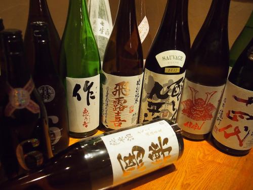 Nigori Sake Tonic