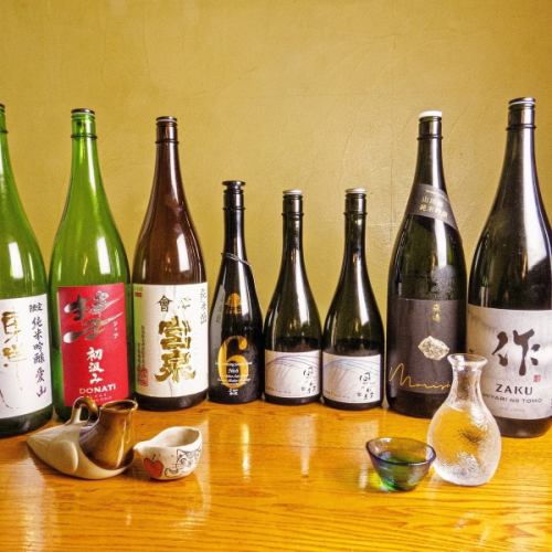 Carefully selected sake premium!