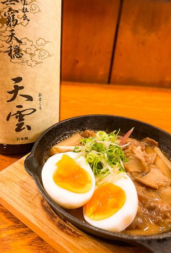 Stewed Beef Tendon and White Offal with Rich White Miso