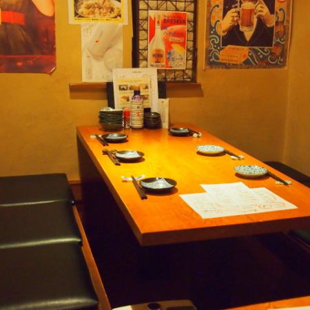 Digging seats that are relaxingly enjoyable from a small group are very popular ♪