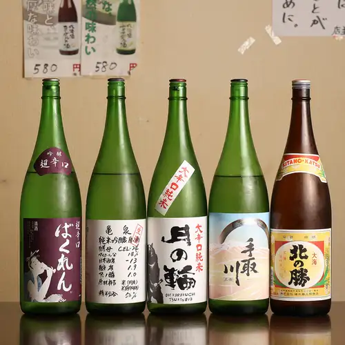 種類豊富なドリンクで乾杯