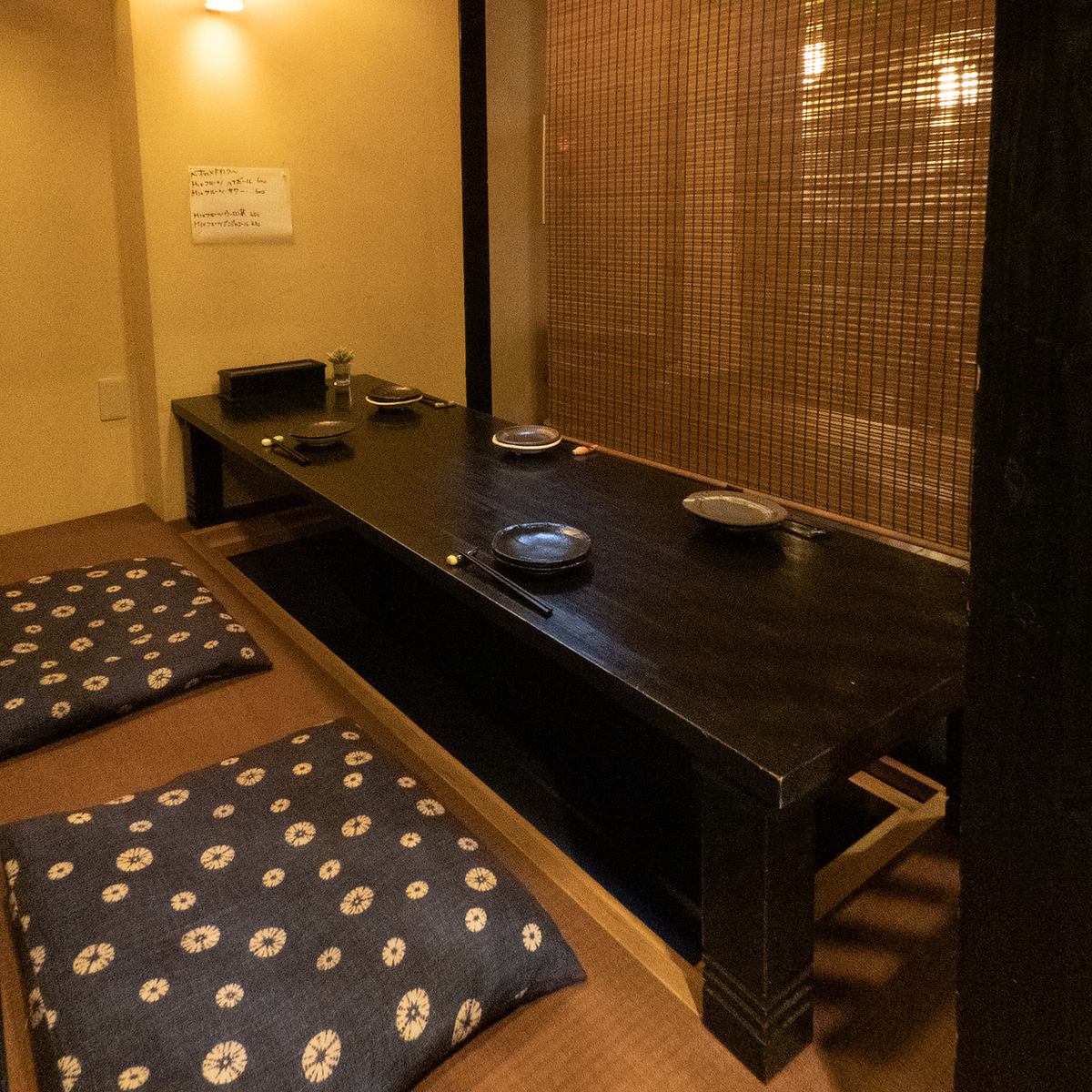 ゆったり寛げる個室・掘り炬燵・座敷をご用意。