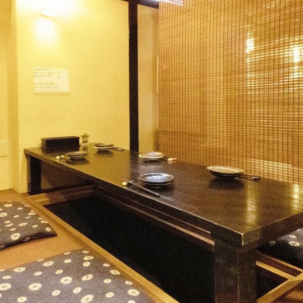 【個室あり】最大50名様までOK◎すべてのシーンで個室をご用意致します♪