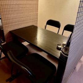 [Enjoy a private space] There are three private tables for 2-4 people available. This space is perfect for company banquets and other parties, and families can also relax and enjoy themselves.Why not spend some special time with your close friends in a private room with a comfortable Japanese atmosphere?Enjoy a fun time with delicious food.