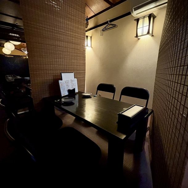 【個室あり】プライベート感抜群の個室で、足を伸ばしてお寛ぎ下さい…様々な席タイプご用意しております。誕生日・デート・接待はもちろん、ご家族でのお食事や女子会・ママ会など各種ご宴会のご利用も大歓迎！高知で野菜をたべるなら「菜縁」へ！