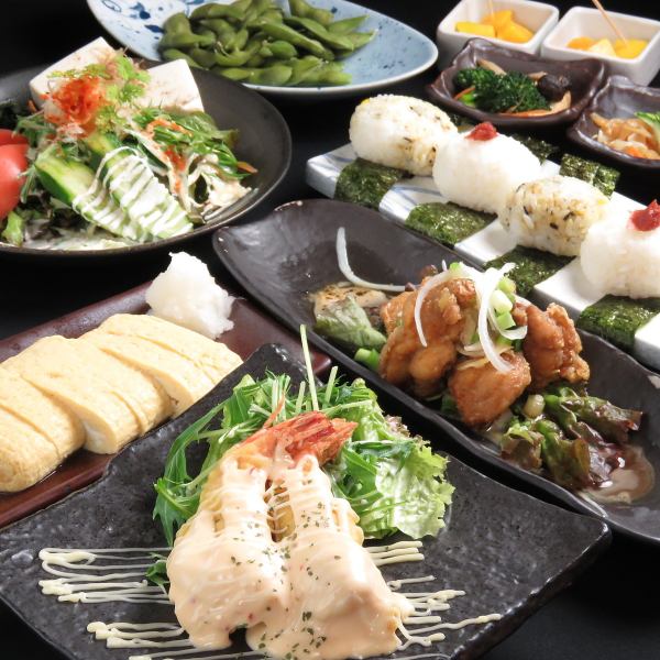 シーンに合わせてお選びいただける種類豊富なコースをご用意☆