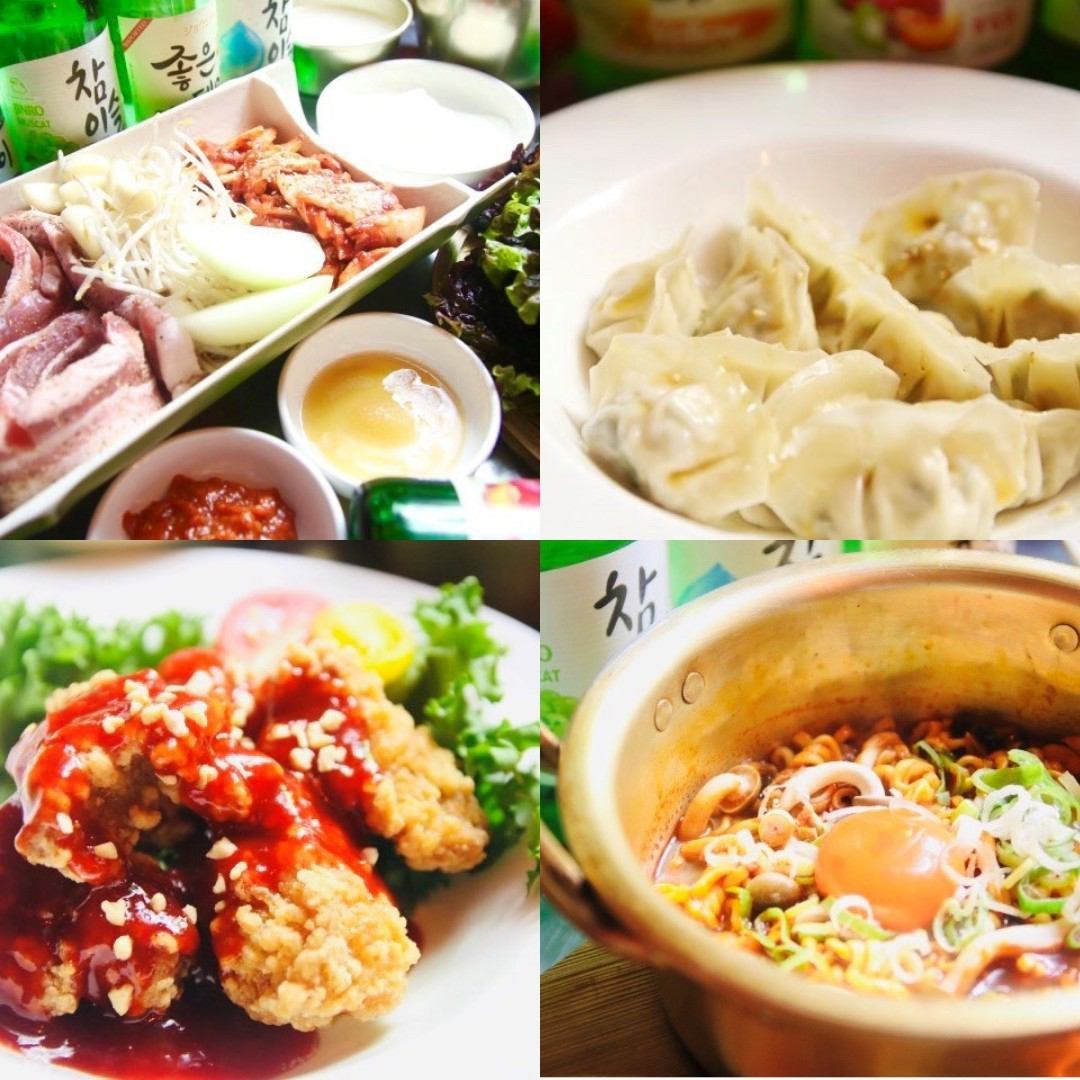 您可以享用正宗的韩国料理，如五花肉和三都布。