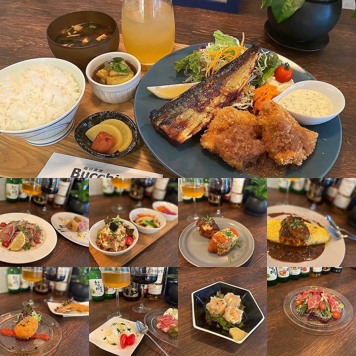 [For dates and girls-only gatherings] Lunch for lunch.Makeover with a bistro bar from the evening ♪ Enjoy two kinds of fun