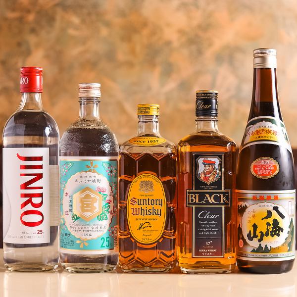 お得なボトルをご用意しております!みんなでシェアするのもおすすめ!