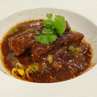 Szechuan Spicy Stew of Domestic Beef