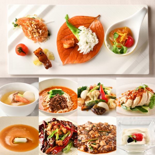 Seasonal ingredients that change daily [Lunch course starts at 4,400 yen and dinner course starts at 8,800 yen]