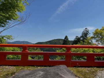 価格改定のお知らせ
