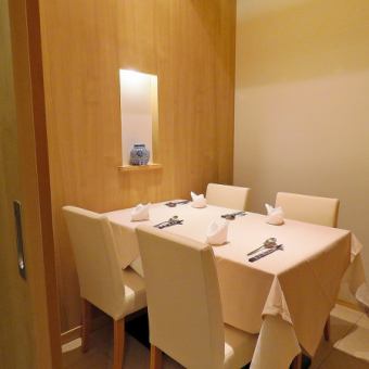 [Private room] 2 to 4 people (1 room only) Recommended for entertainment and anniversaries.