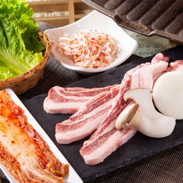All-you-can-eat samgyeopsal, an extra-thick specialty made with domestic brand pork!