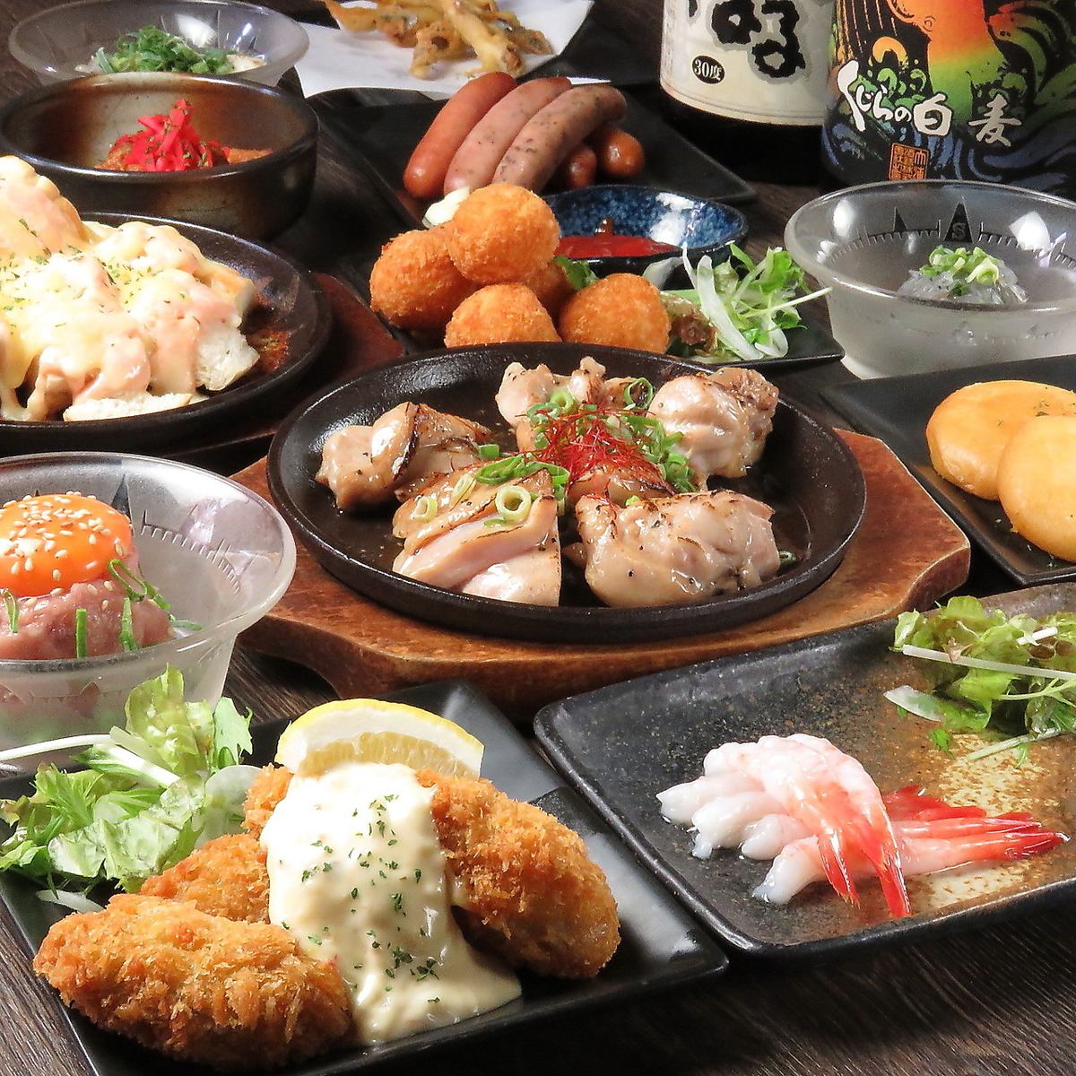 OK on the day [All-you-can-eat and drink] 3 hours 4,480 yen ⇒ 3,800 yen (tax included) / Unlimited 5,000 yen