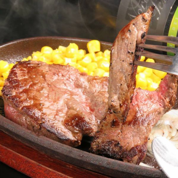 [Limited Quantity] Sorry we're sold out! Beef sirloin steak 150g! All-you-can-eat!