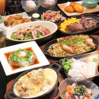 忘年会に。食べ飲み放題2時間4000